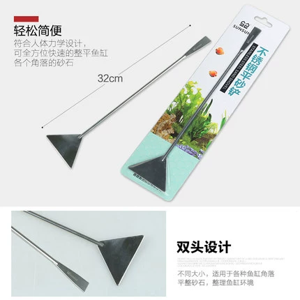 Sensen из нержавеющей стали Pyramida ножничные ножницы Pingzha Sho Scoer Scream