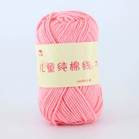 Плоть розовый