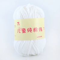 Чистый белый