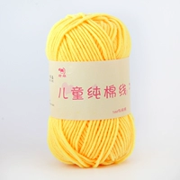 Курица желтый