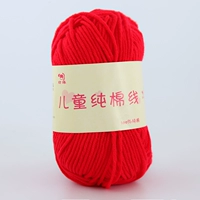 Красный чай улун Да Хун Пао