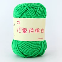 Apple, зеленый