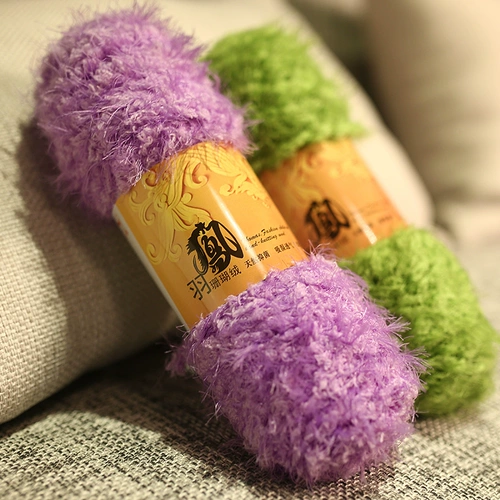 Детская бархатная шерстяная куртка с пухом, плетеное коралловое бархатное шерстяное полотенце