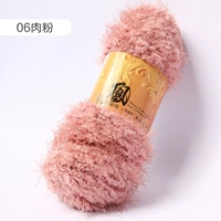 06 Мясной порошок