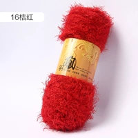 17 апельсиновый красный