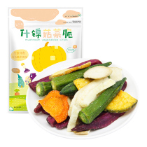 Ready-to-eat dehydrated mixed vegetable dried okra chips Dried fruit candied fruit Leisure snacks Assorted mushroom and vegetable crisp 60g bag