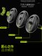 Pinjian Dumbbells Men's Fitness Equipment Home Barbell Set Adjustable Weight Beginner Dumbbell Set