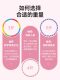 Hula Hoop for Slimming the Belly, Indoor Home Use, Does Not Hurt the Waist, Reduces Belly Fat, Reduces Lower Abdomen Fat, Adult Fat-Burning Waist-Slimming Fitness Equipment
