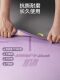 Tpe Professional Yoga Mat, Non-Slip, Wide and Thick, Eco-Friendly, Non-Toxic, Indoor Fitness Mat, Shock-Absorbing, Silent, with Slight Imperfections