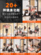 Pinjian Squat Bench Press Power Rack Fitness Home-Use Multi-Functional All-In-One Home High Pull-Down Comprehensive Training Equipment