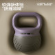 Fitness Soft Kettlebell for Women, Home Use, Kilogram Weight, Hip-Lifting Tool, Dumbbell Exercise, Body Shaping Equipment for Men