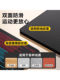 Specialized Mat for Standing Long Jump Test, Non-Slip Training Equipment for Home Use, Test Mat for High School Physical Education, Non-Slip Mat for Sports Exams