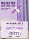 Smart Foot Pedal Resistance Trainer for Women, Belly Slimming Device, Sit-Up Assistant, Home Abdominal Stretching Fitness Equipment