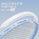 Pijian Tennis Racket for College Students, Beginner's Entry-Level Tennis Training Equipment, Single/Double Matte Tennis Racket Tool