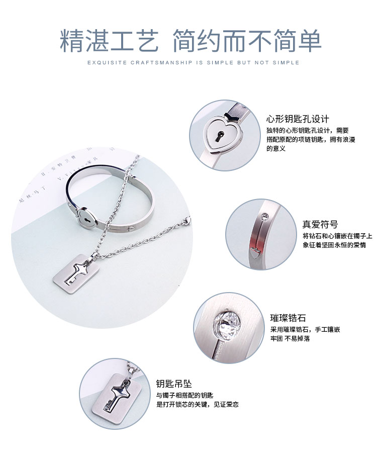 Cặp khóa đồng tâm vòng tay đan xen vòng cổ vòng tay khóa giải pháp khóa trái tim Ngày lễ tình nhân Hàn Quốc tặng bạn gái vòng tay