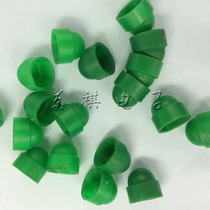 M6M8M10M12M16M20 green nut anti-rust cap Hex nut anti-rust beautiful ugly hex screw
