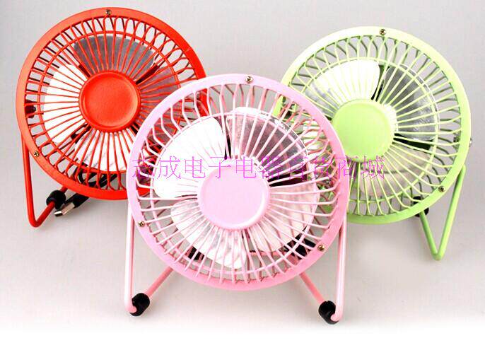 Ventilateur USB - Ref 399977 Image 24