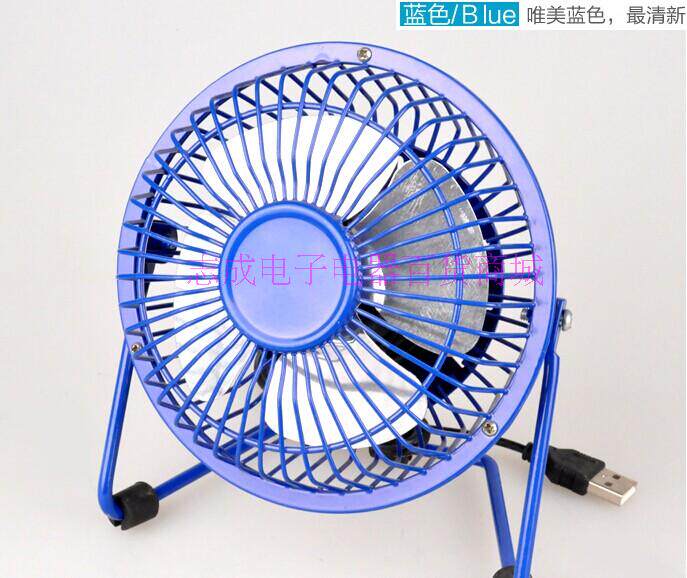 Ventilateur USB - Ref 399977 Image 28