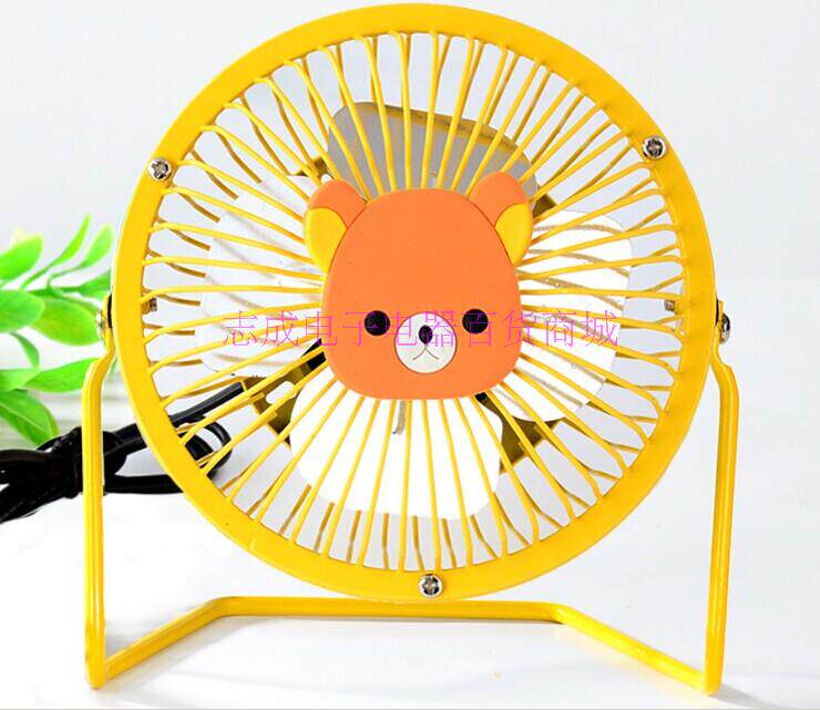 Ventilateur USB - Ref 399977 Image 6