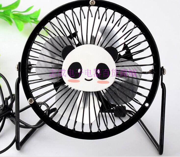 Ventilateur USB - Ref 399977 Image 8