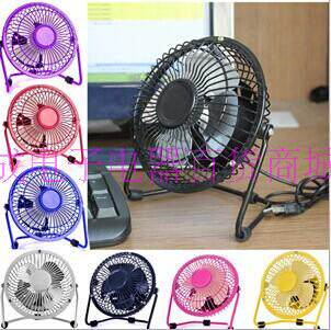 Ventilateur USB - Ref 399977 Image 5