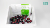 Chengdu Chengzhi Cherry cherries Bayberry lychee longan packaging foam box carton set Express box batch