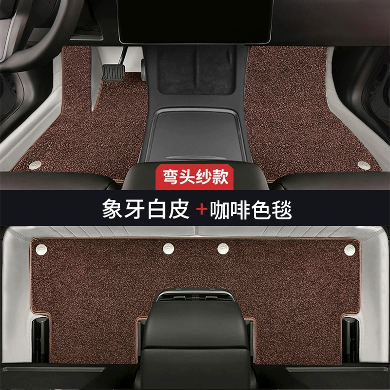 thảm macsim Túi mềm hàng không 360 được sử dụng đặc biệt cho 23 chiếc BMW 5 series 530LiX5X3X7 series 6 series GT được bao quanh toàn bộ thảm lót sàn ô tô thảm nhựa lót sàn xe ô tô 