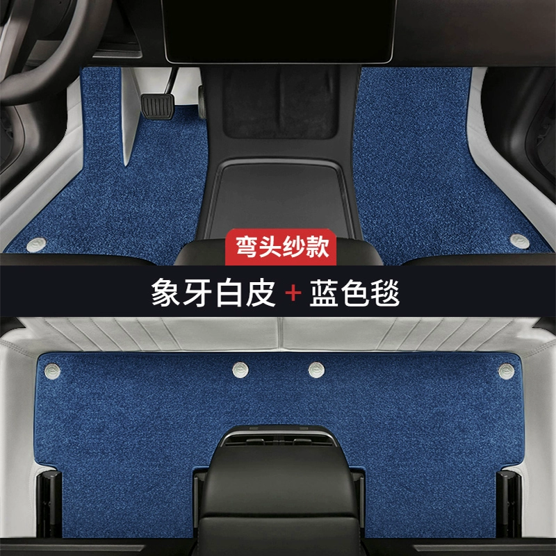 thảm macsim Túi mềm hàng không 360 được sử dụng đặc biệt cho 23 chiếc BMW 5 series 530LiX5X3X7 series 6 series GT được bao quanh toàn bộ thảm lót sàn ô tô thảm nhựa lót sàn xe ô tô 