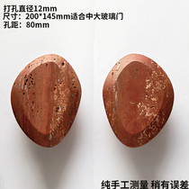 Natural marble red travertine handle glass door handle coffee shop clothing point decoration door handle wabi-sabi style