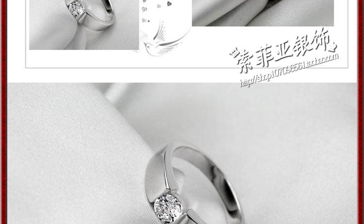 Bague mixte OTHER   en Argenterie - Ref 3088445 Image 37