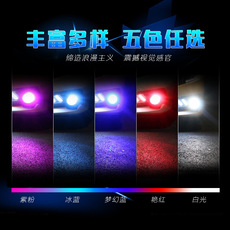 Противотуманные фары 12v汽车防雾灯超高亮h8h119005 9006改装爆闪led前雾灯泡带透镜