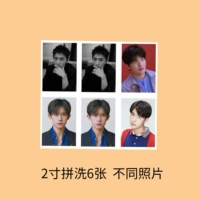 6 фотографий можно загрузить за 2 дюйма (разные фотографии)