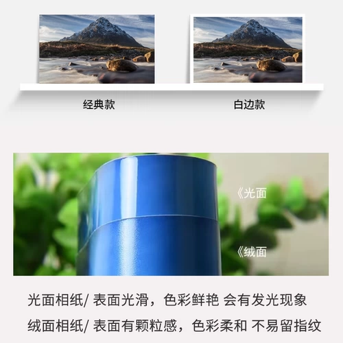 Фотография, биде, высококачественный мобильный телефон, 5 дюймов, 6 дюймовая, 7 дюймов