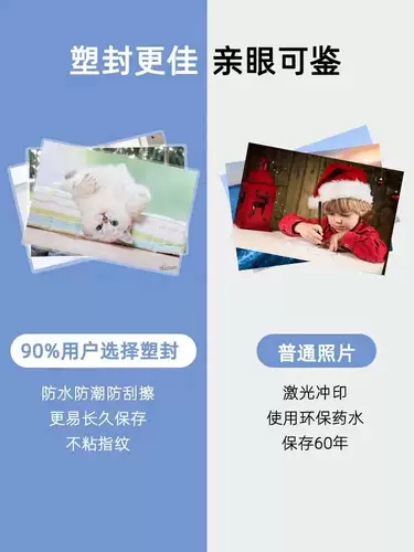 Фотография, биде, высококачественный мобильный телефон, 5 дюймов, 6 дюймовая, 7 дюймов