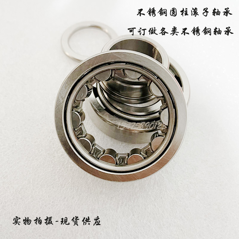 Stainless steel bearing cylindrical roller bearings NJ NU NUP 201202203204205206207