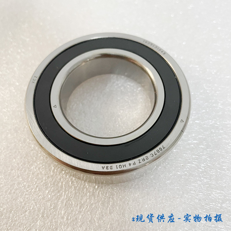 Engraving machine spindle ceramic ball sealing 7002 7002 7003 7005 7007 40BNR10 45BNR10