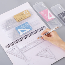 Student set ruler four-piece set triangle ruler ruler ruler protractor set acrylic material multi-specification wave ruler