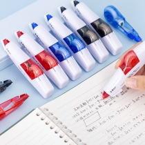 Correction with students to modify the replaceable core to correct and modify the high-value replacement core for junior high school students to replace the core ins affordable