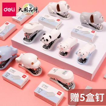 Deli portable staple female cartoon cute girl