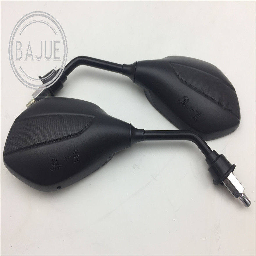 Applicable how-to Lingdi HJ125T-18 18A 18C pedal locomotive rear mirror rearview mirror reflective mirror