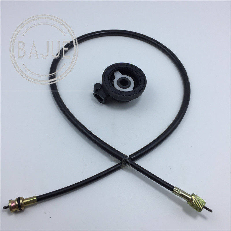 Suitable for Haojueyu diamond red superstar blue superstar gold superstar silver superstar scooter code meter line mileage line kilometer tooth