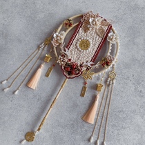 Chinese Bridal Group Fan Knot Wedding Ancient Windy Fan Out of Marriage Show and Embroidered Finished Materials Bag Small Red Book