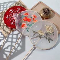 Embroidery group fan long handle fan walking show Han suit childrens palm fan embroidered palace fan ancient wind dance fan photo ancient dress