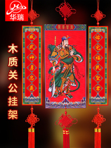 Yangliuqing Wooden Guan Gongmen God Pendant New Year Hanging Town House Evil Spring Festival Interior Decoration Products 2021