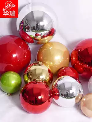 Spring Festival New Year's Eve decoration large pearlescent color ball Festival layout shop creative scene supplies eleven pendants