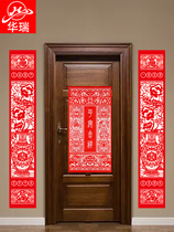 2022 New Year of the Tiger Yang Liuqing National Style New Year Painting Spring Festival Coupon Handwriting Collection Character Calligraphy Spring Festival couplets