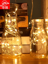 Christmas Led small Lantern string lights glowing flashing lights student dormitory live room layout birthday confession lights decoration