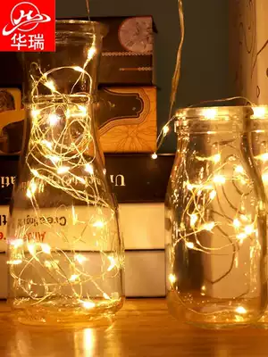 Led light string lights glowing flashing light student dormitory live room layout trunk birthday confession decoration