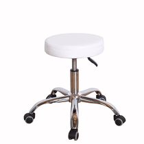 Versatile lifting stool Beauty stool Chair Lift Seat Doctor Chair Workchair Technician Chair Swivel Moving Stool