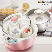 Bear / Cubs SNJ-B10N2 máy làm sữa chua tự động mini máy tự chế natto tách tách thép không gỉ máy làm sữa chua lock and lock
